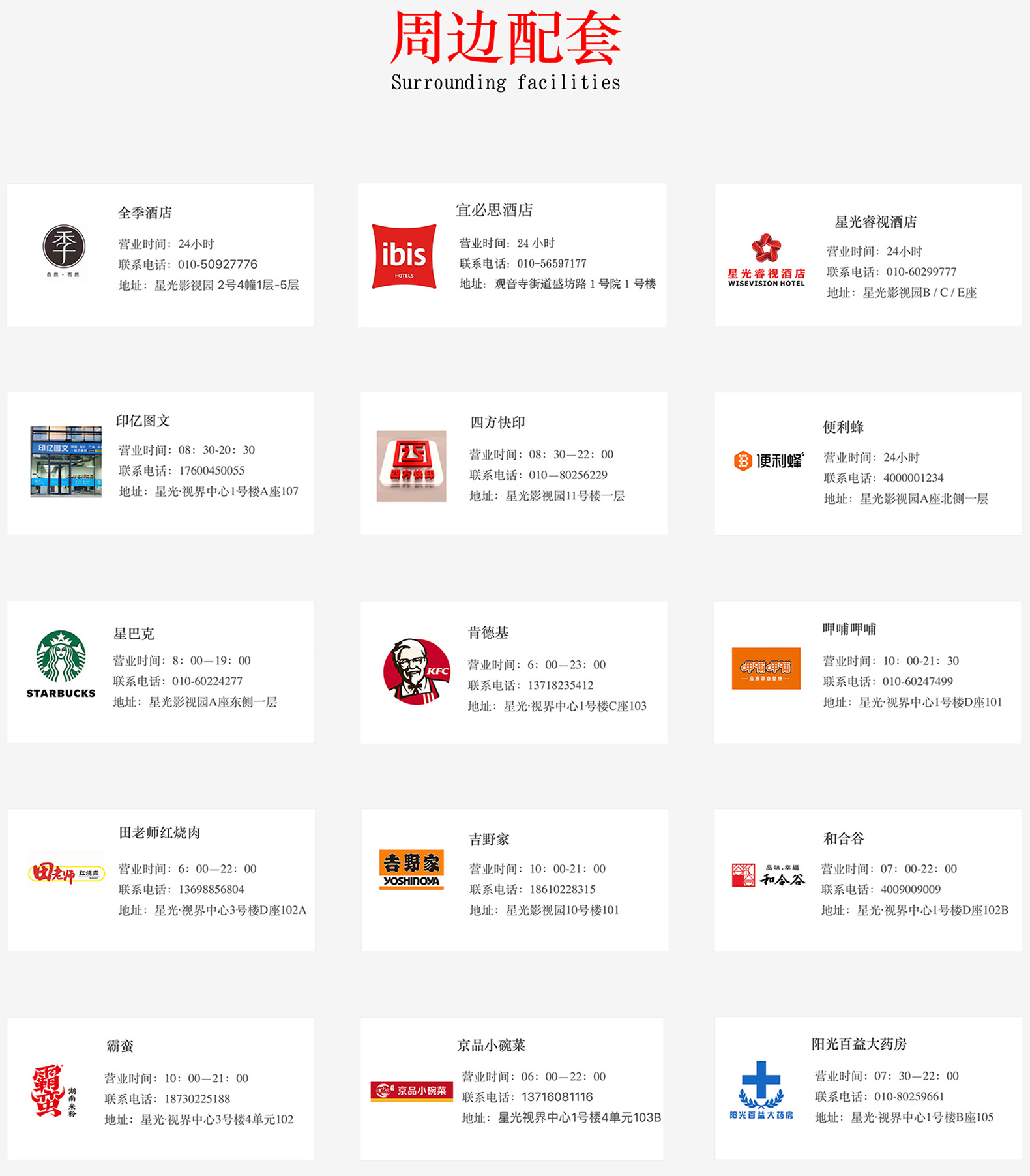 未標(biāo)題-1 未標(biāo)題-1